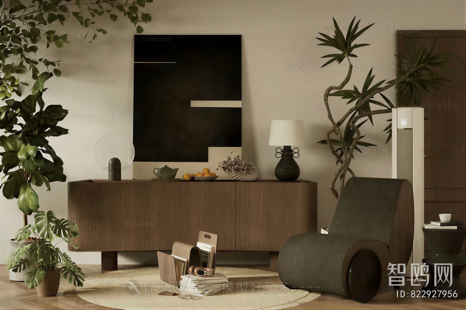 Modern Side Cabinet