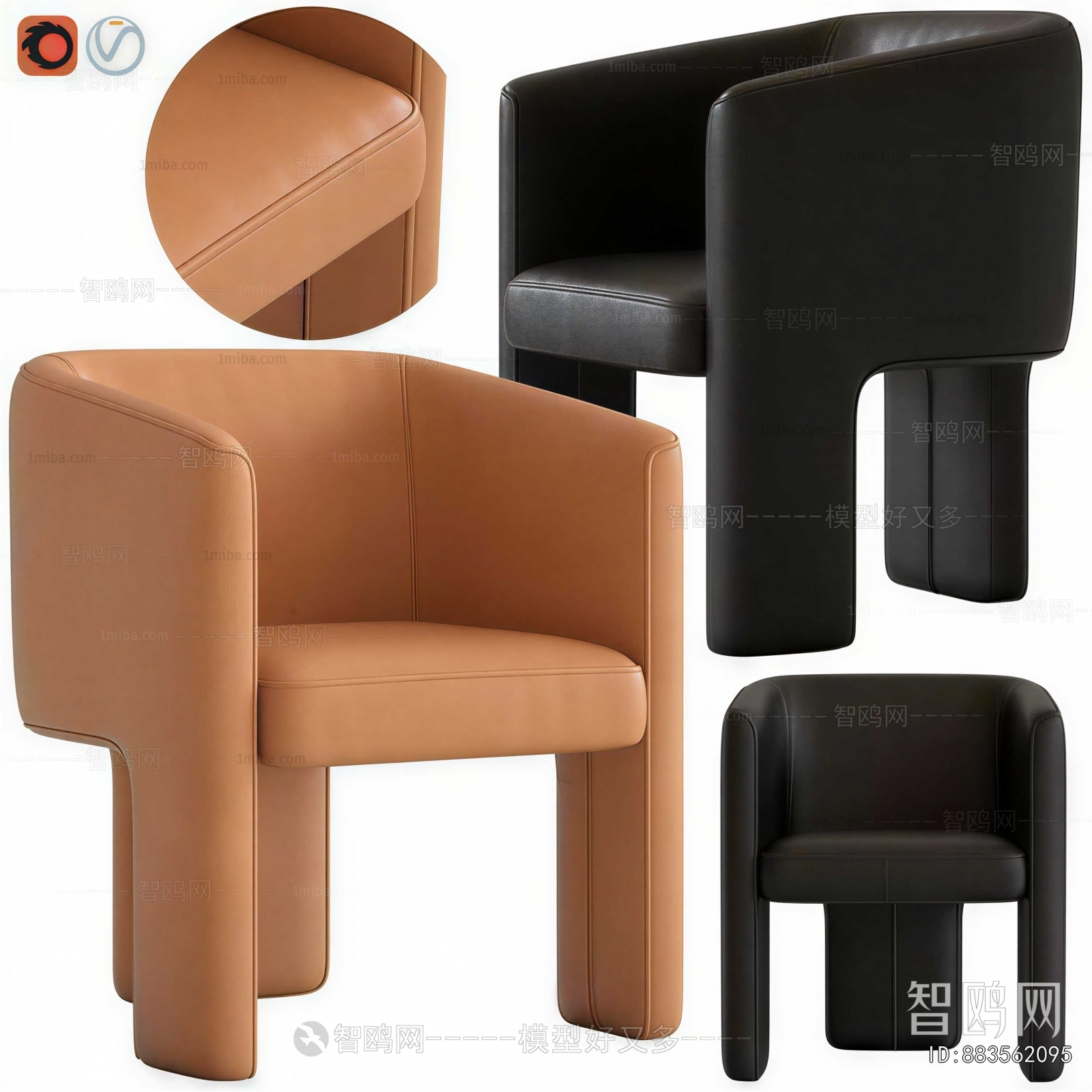 Modern Lounge Chair