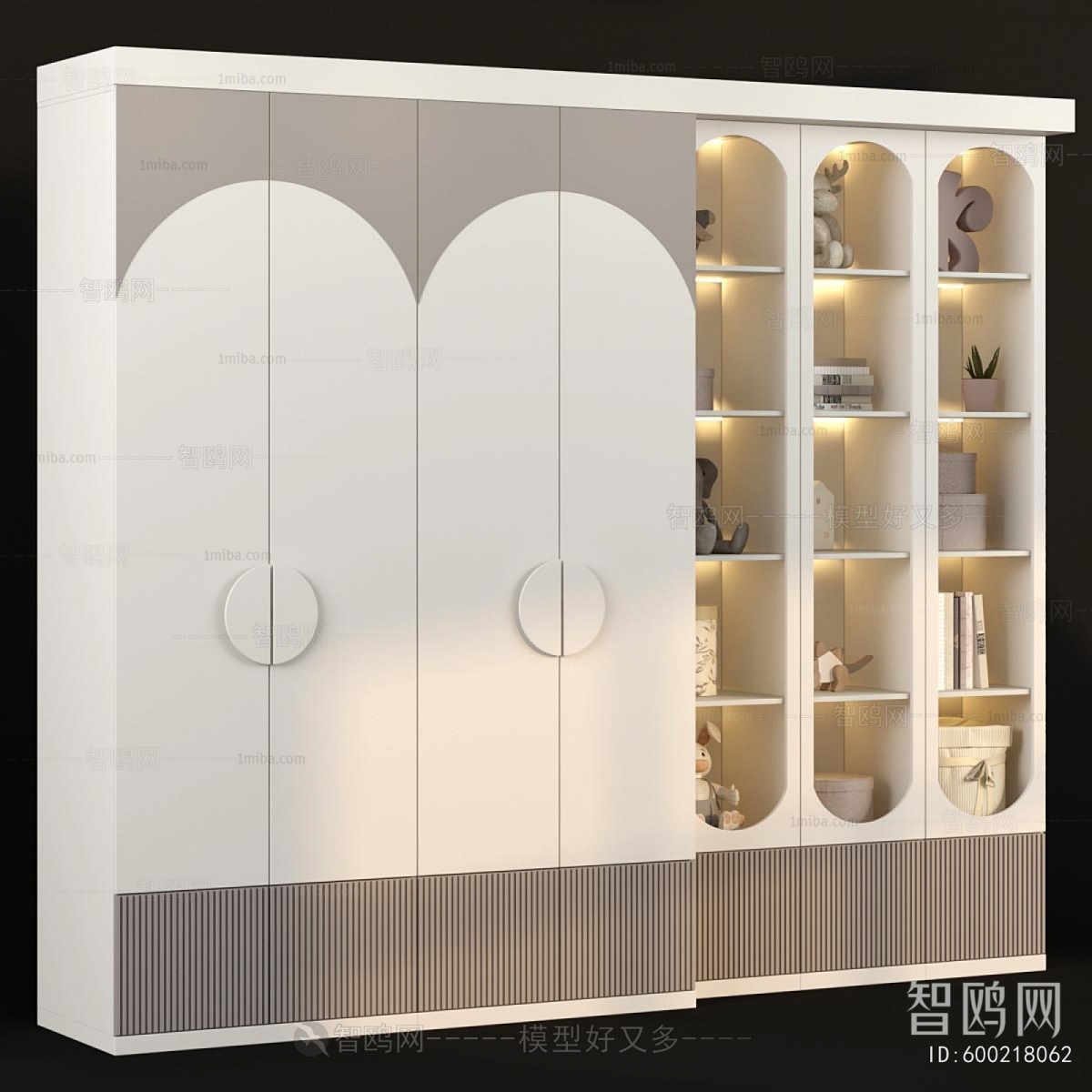 Modern The Wardrobe