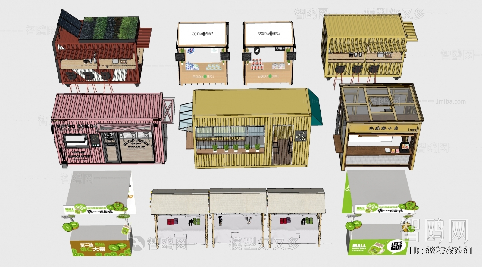 Modern Building Appearance