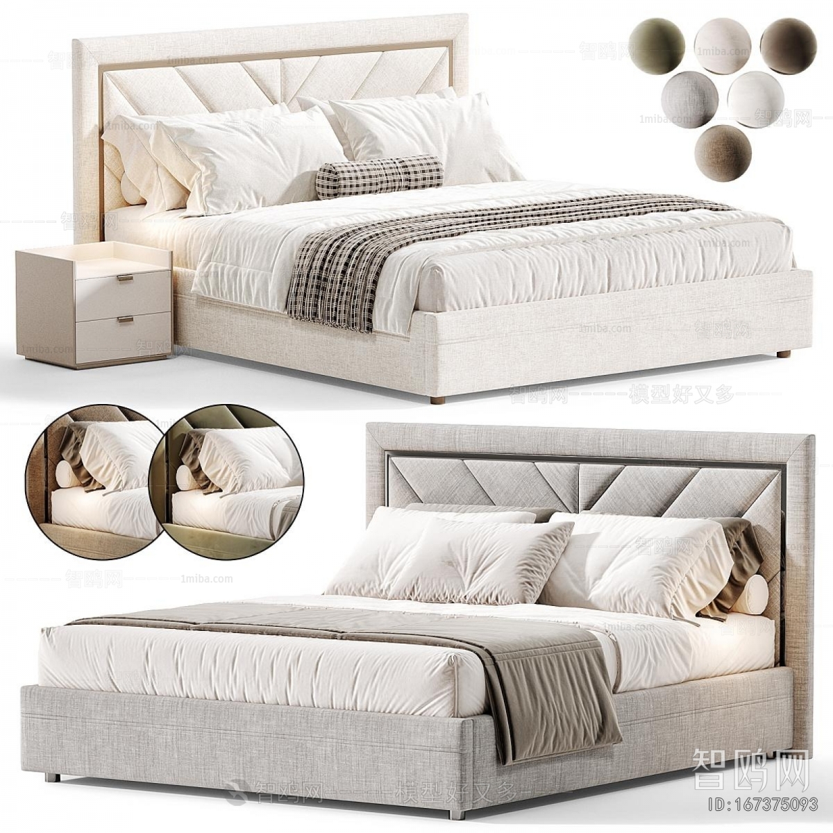 Modern Double Bed
