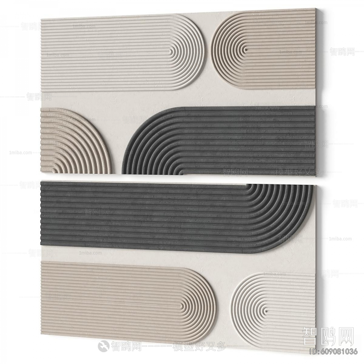 Modern Wall Decoration