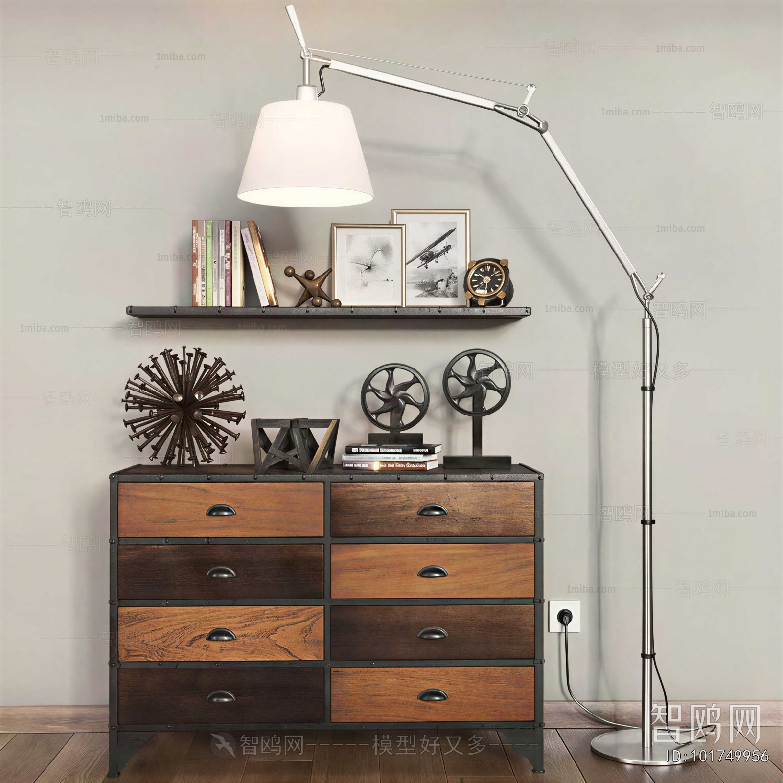 Modern Entrance Cabinet