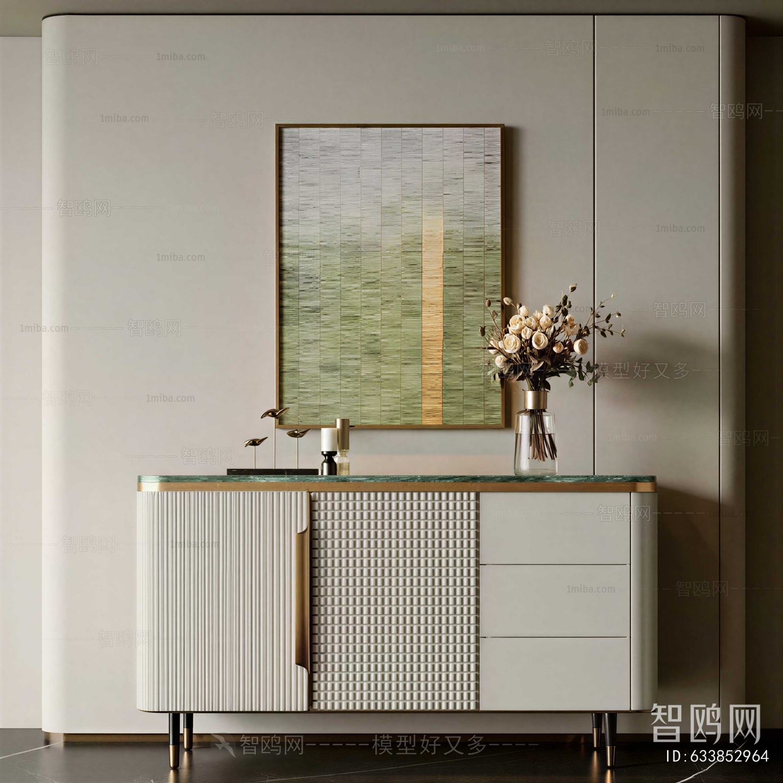 Modern Entrance Cabinet