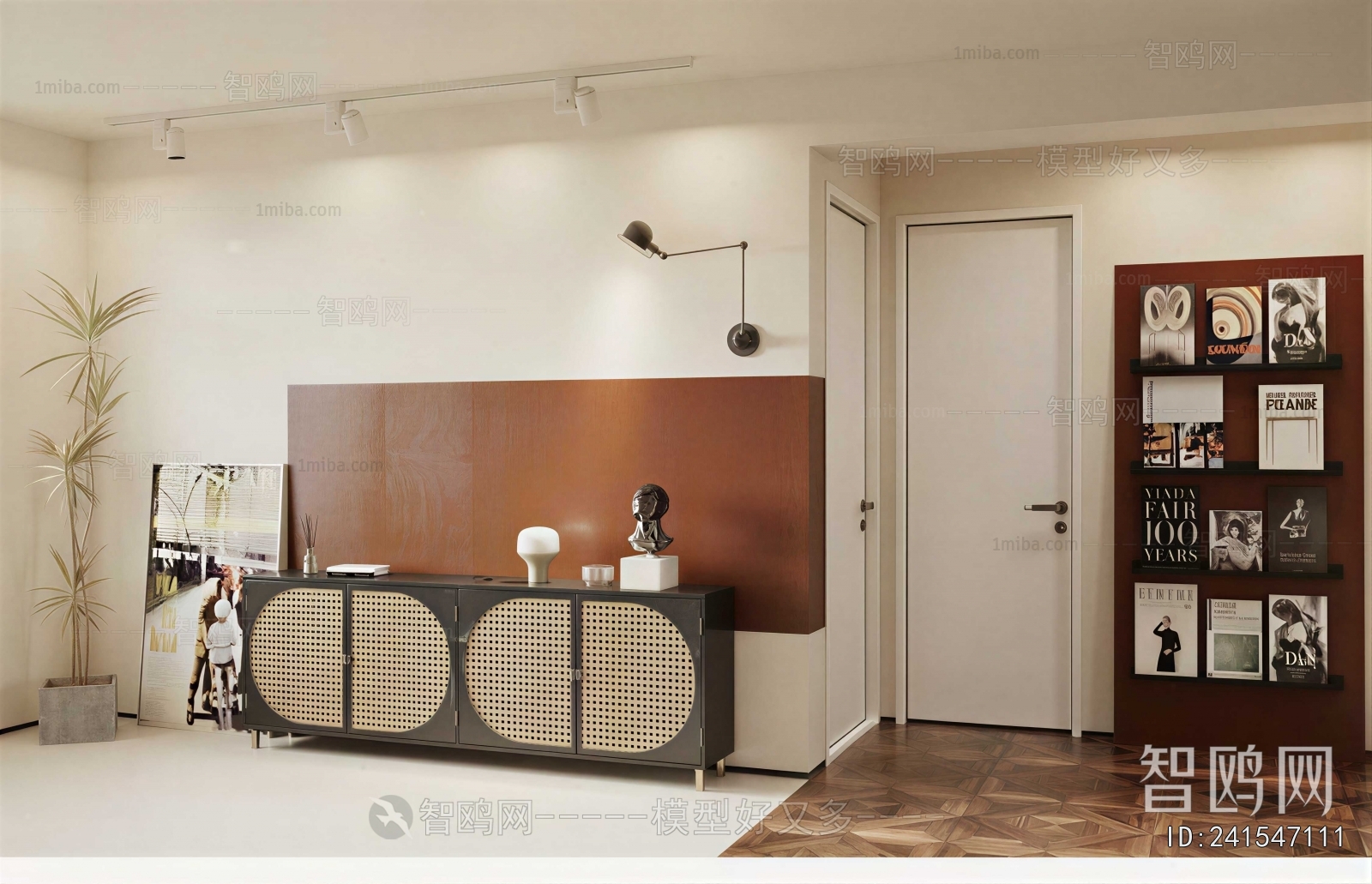 Modern Side Cabinet