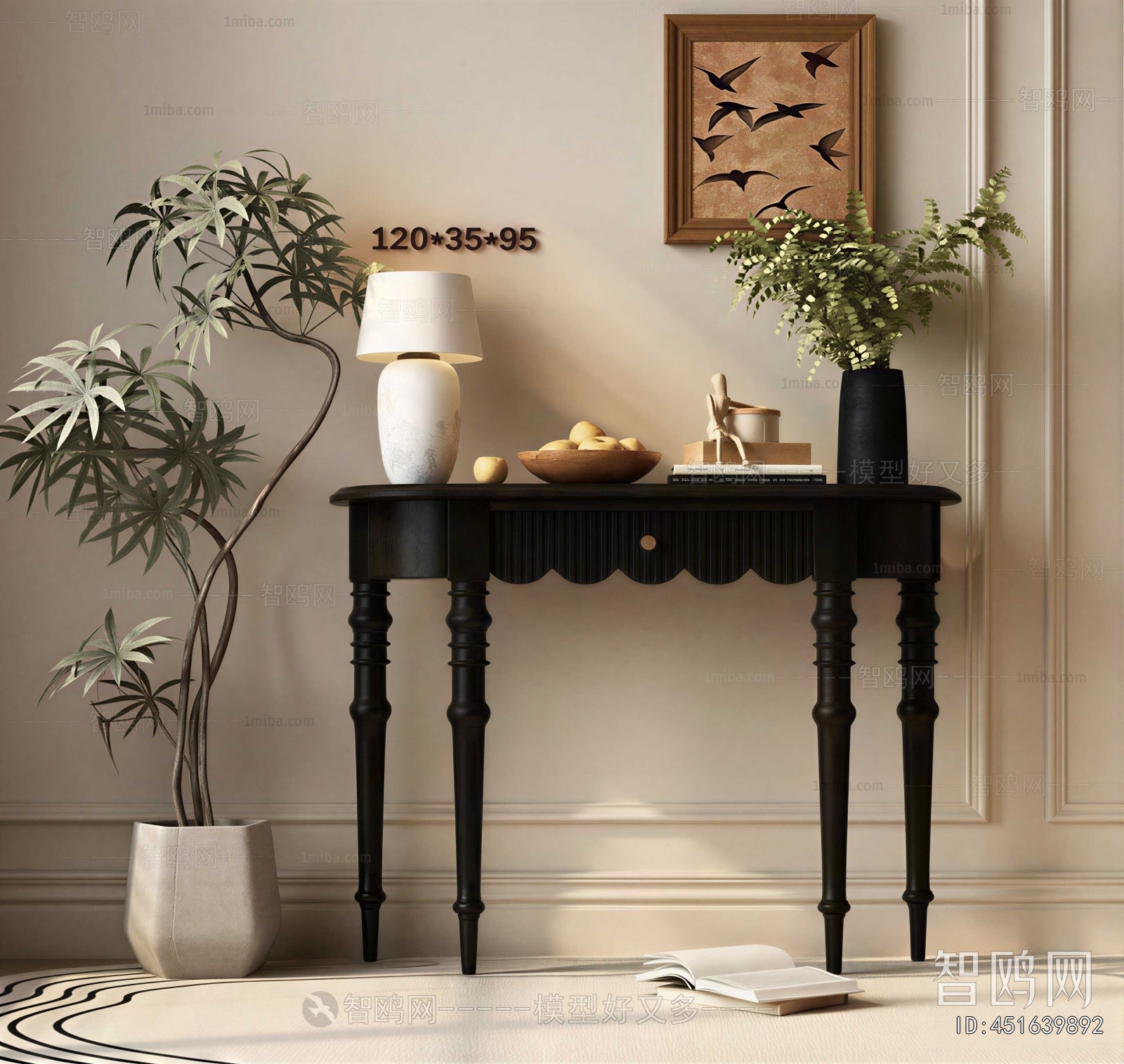 American Style Entrance Cabinet