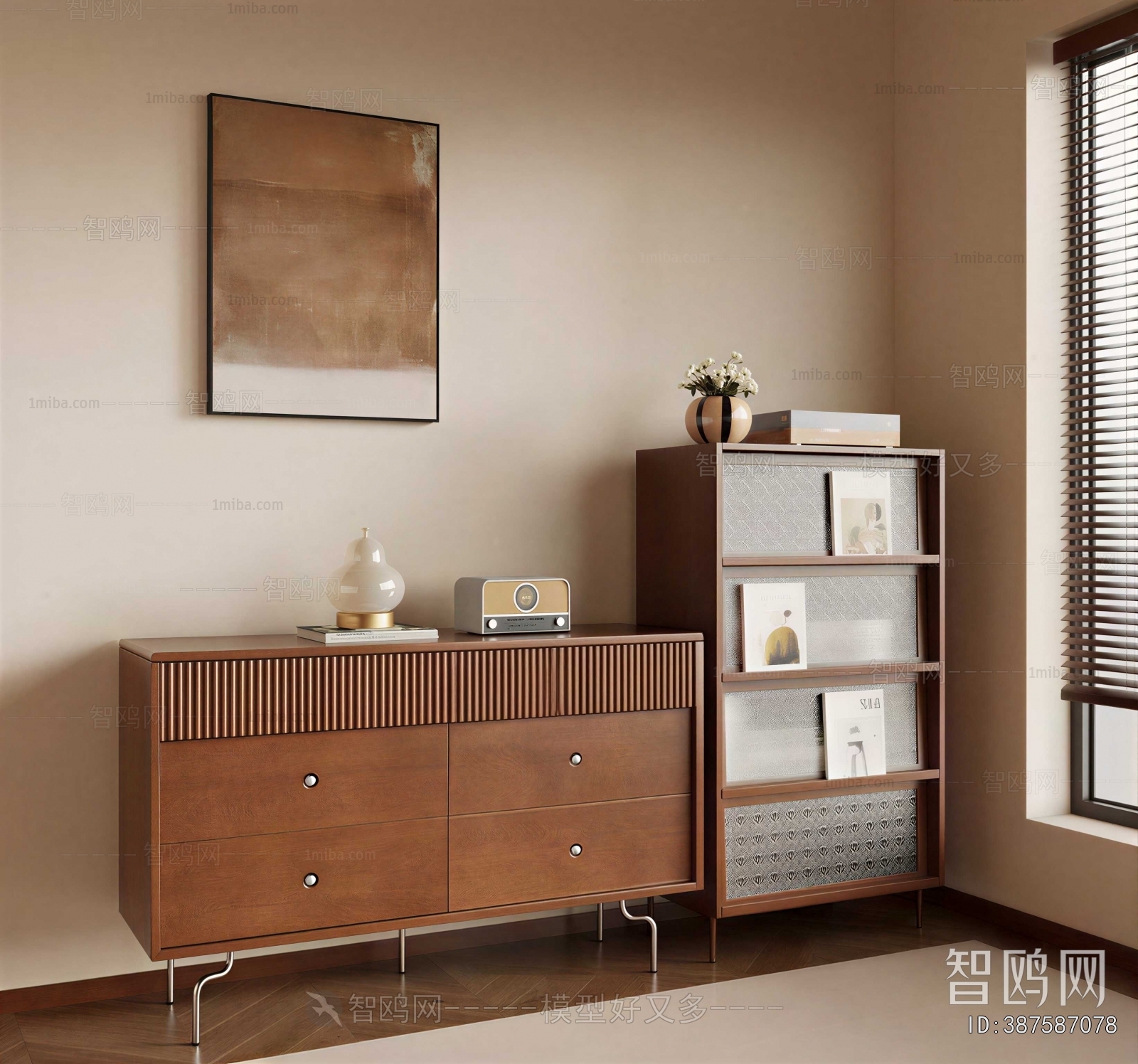 Modern Side Cabinet