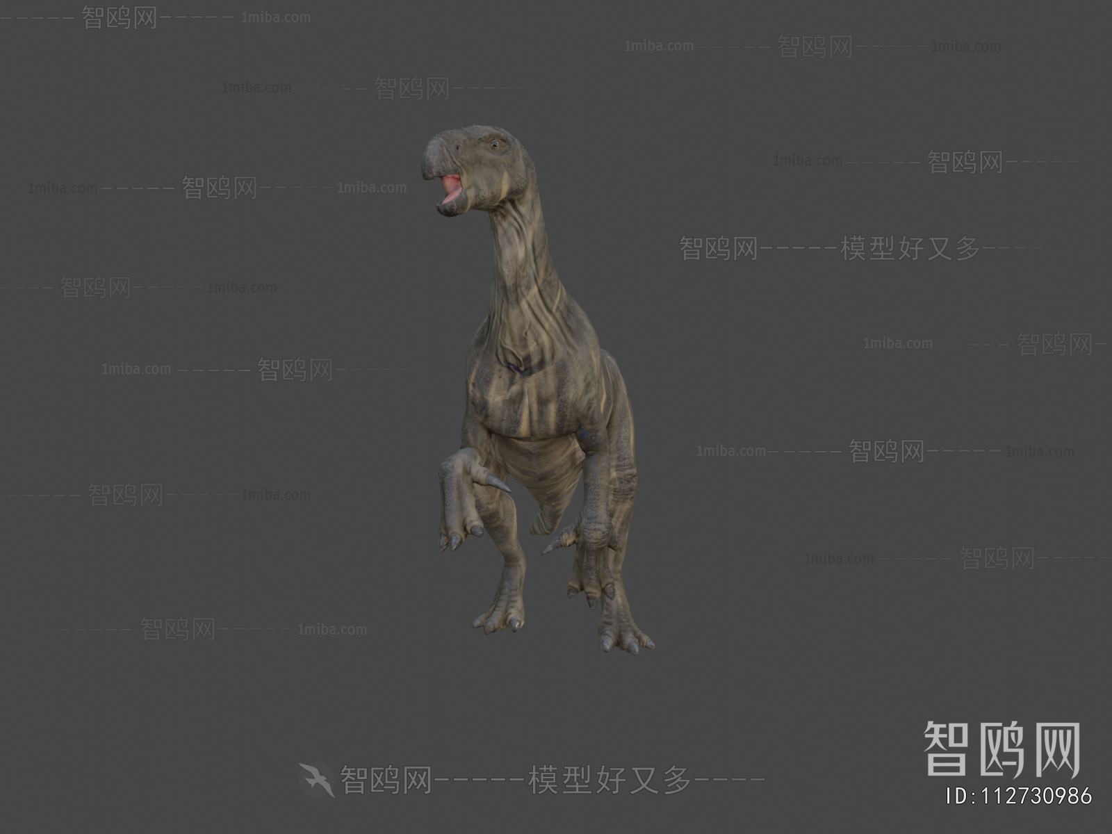 Modern Other Animals