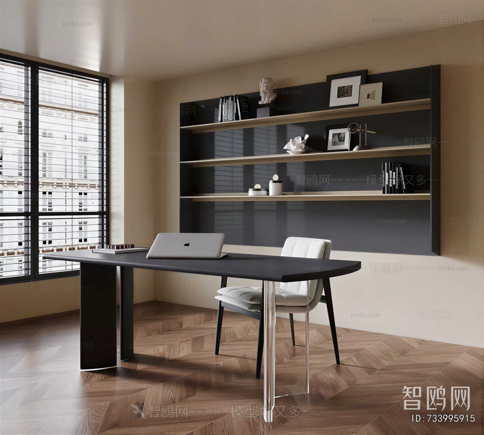 Modern Study Space
