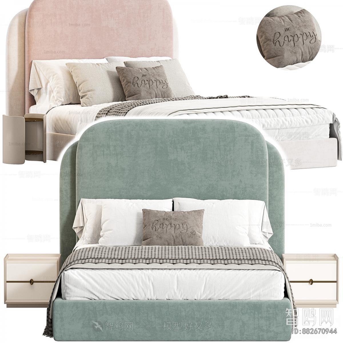 Modern Child's Bed