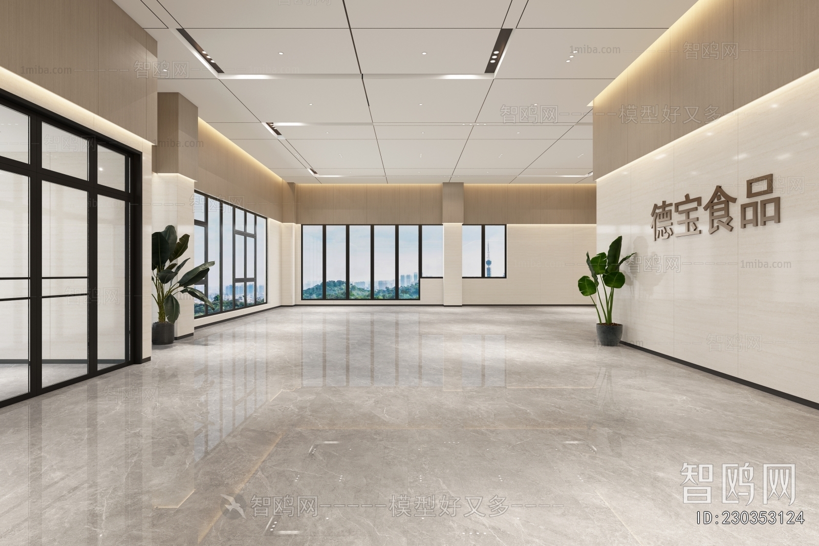 Modern Office Reception Desk