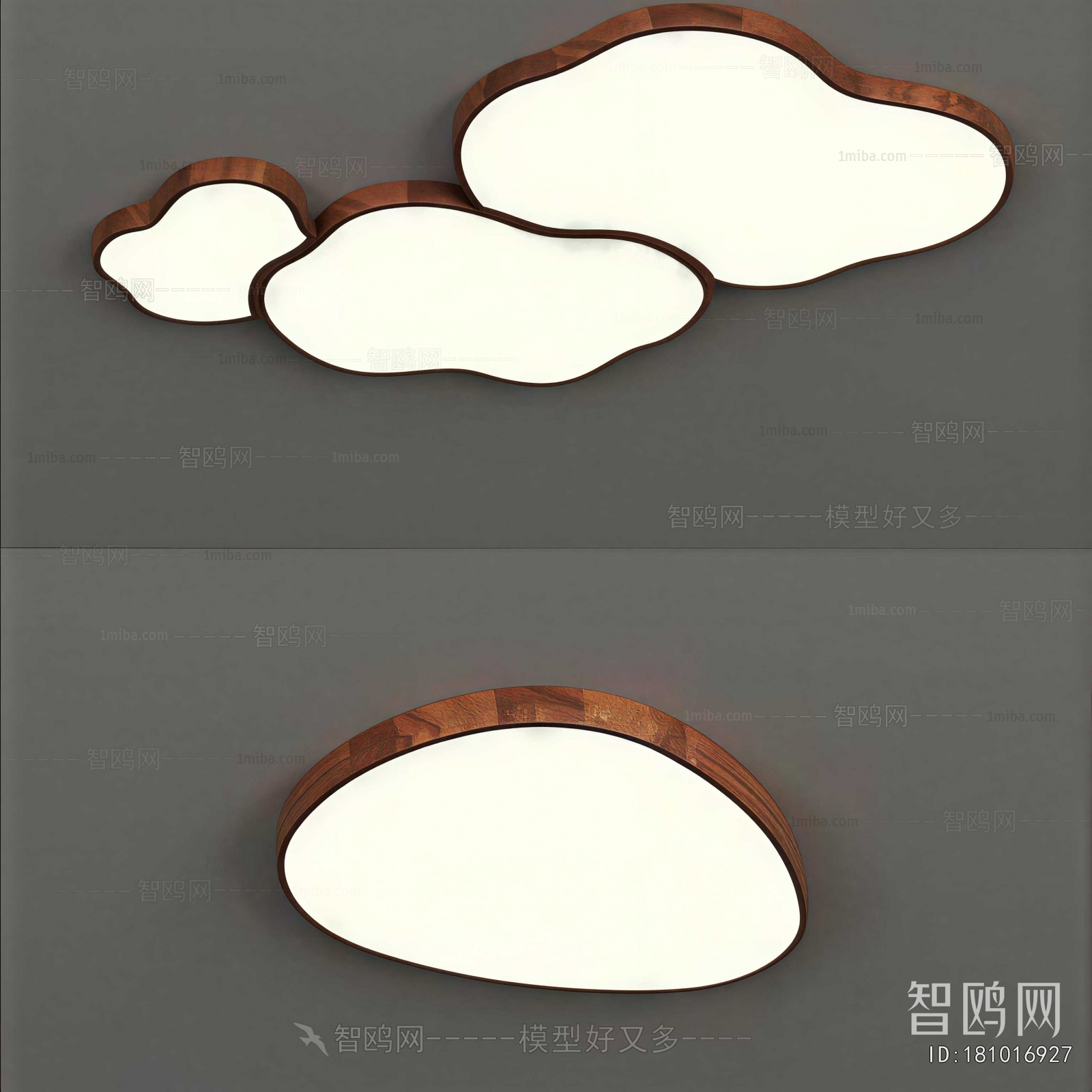 Modern Ceiling Ceiling Lamp