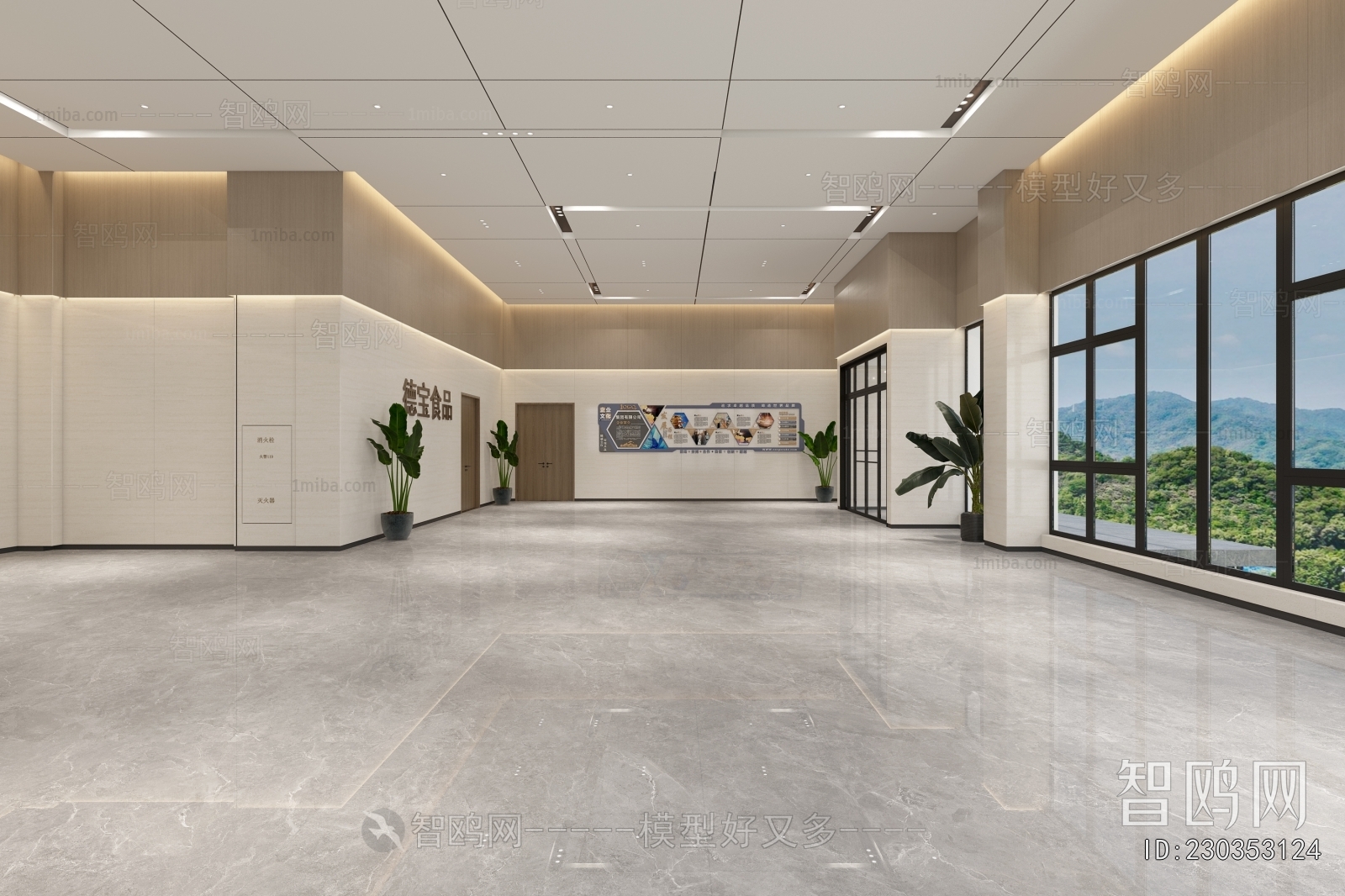 Modern Office Reception Desk