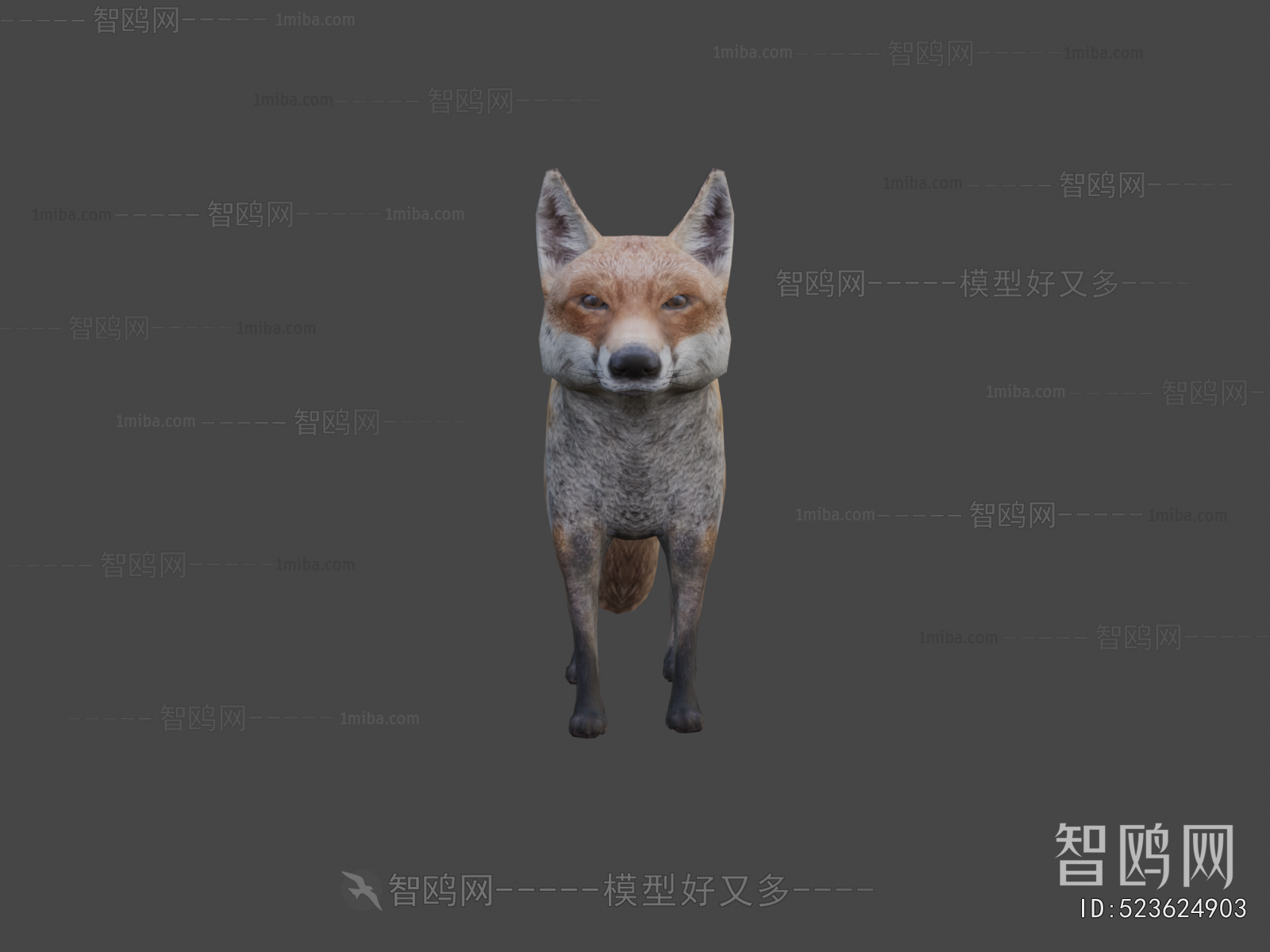 Modern Mammal