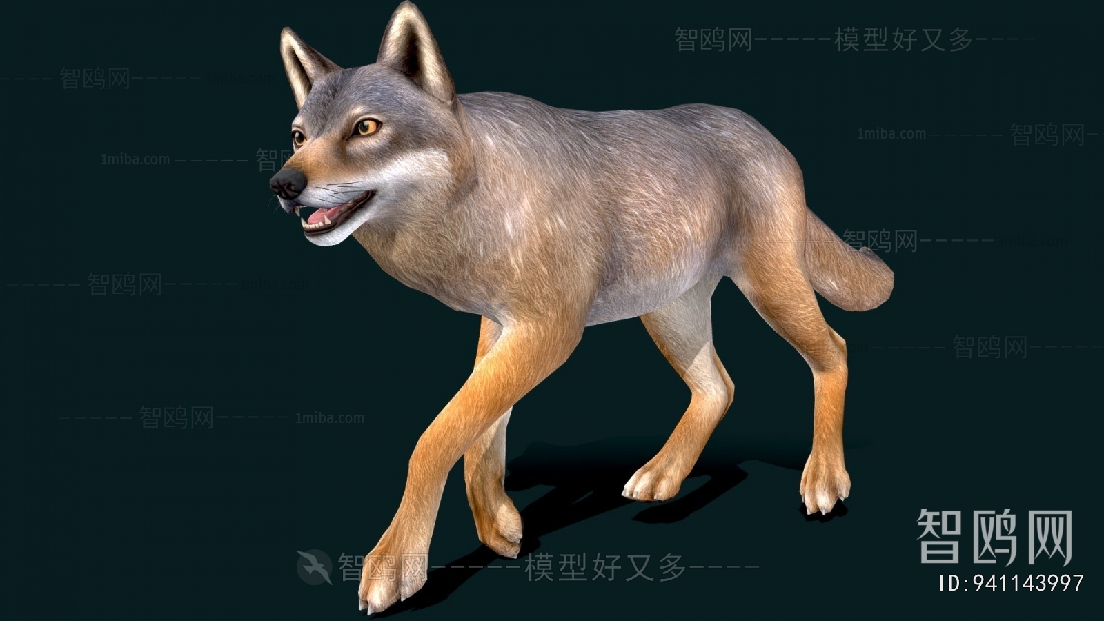 Modern Mammal