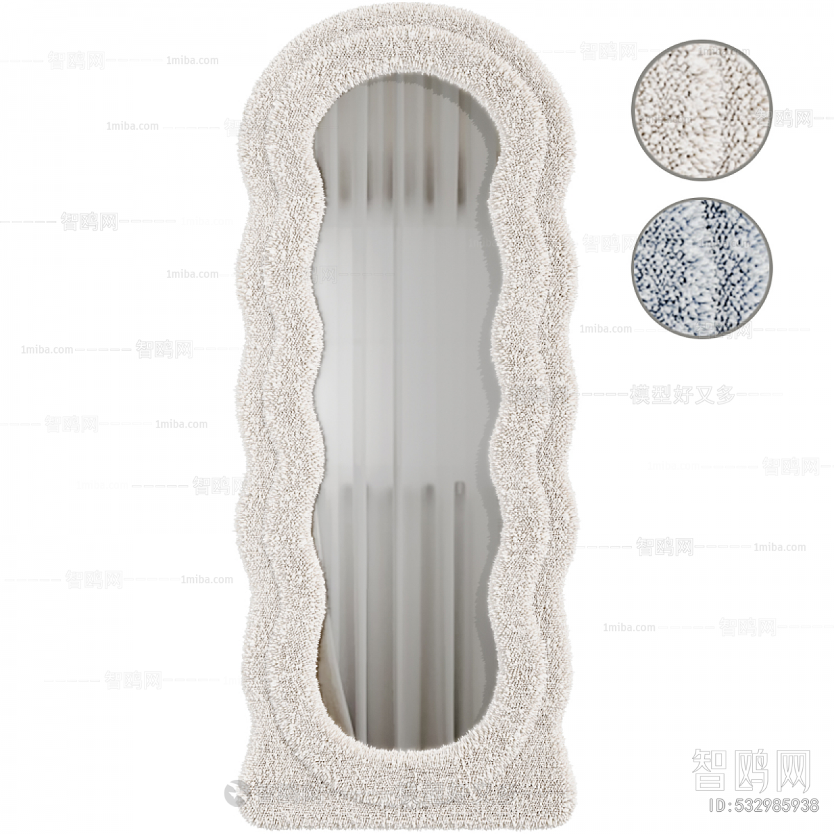 Modern The Mirror