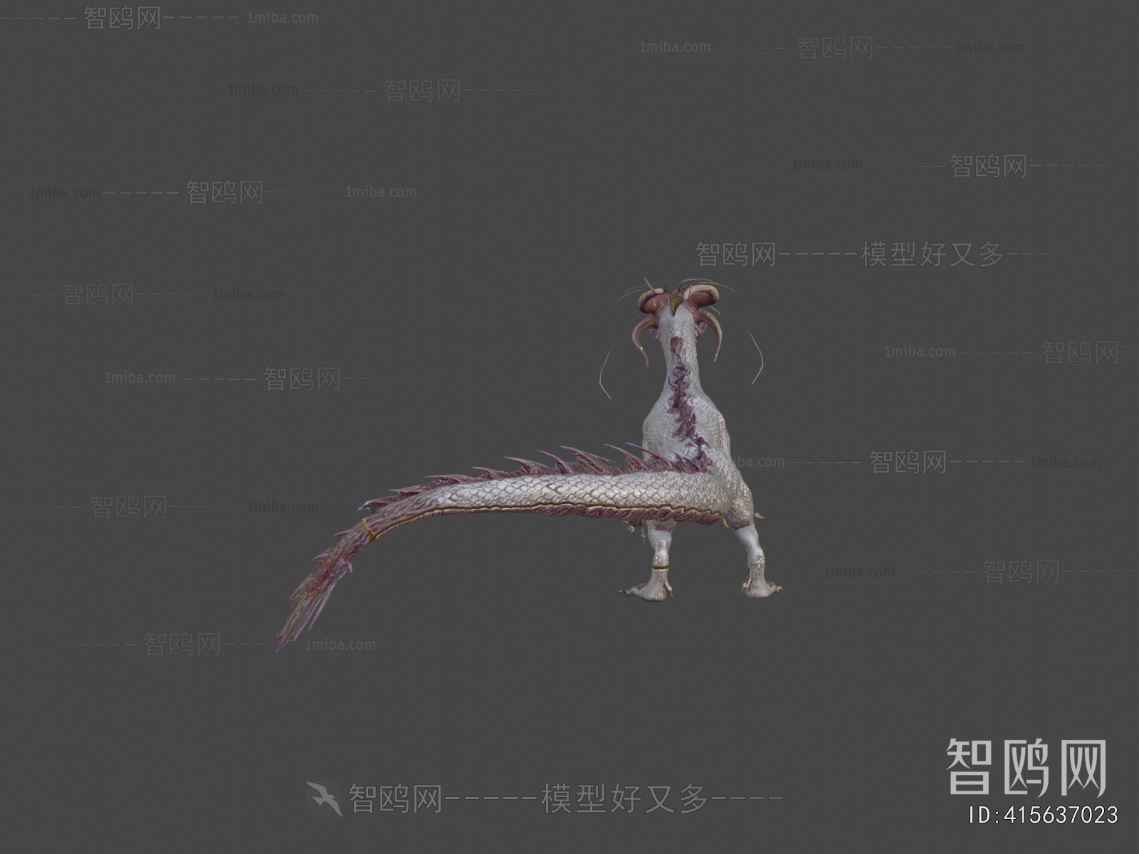 Modern Animal