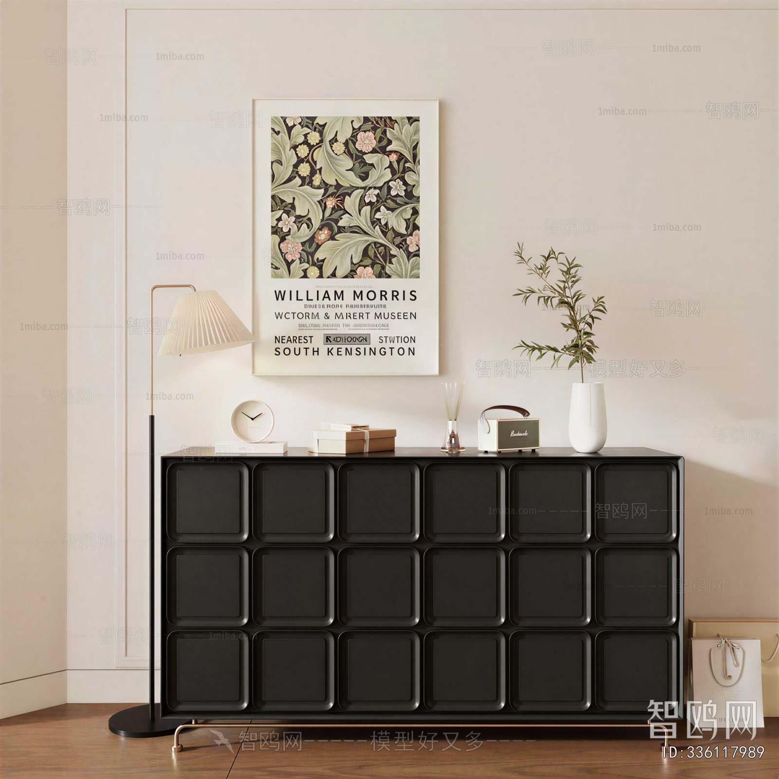 Modern Side Cabinet
