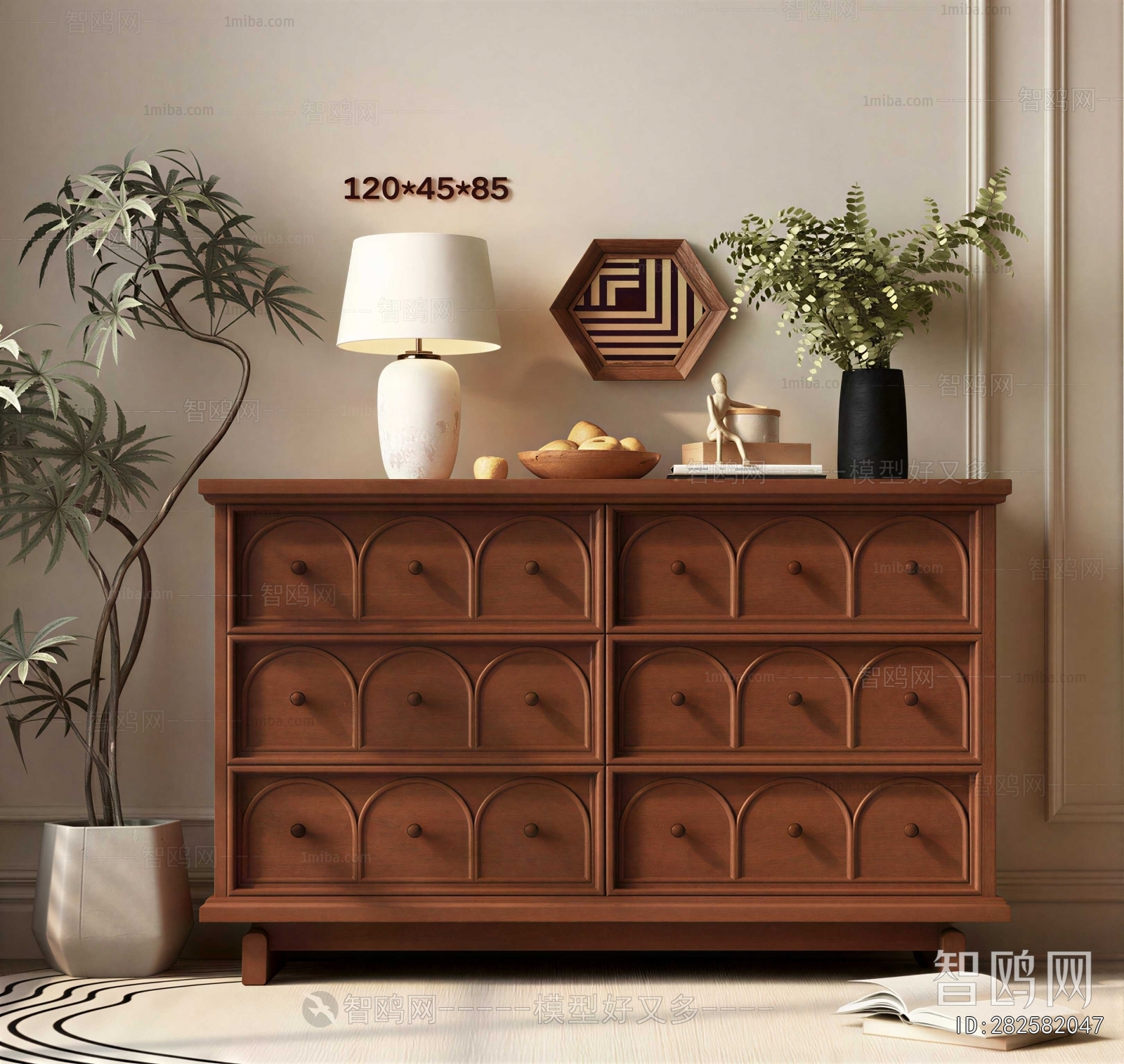 Modern Chest Of Drawers