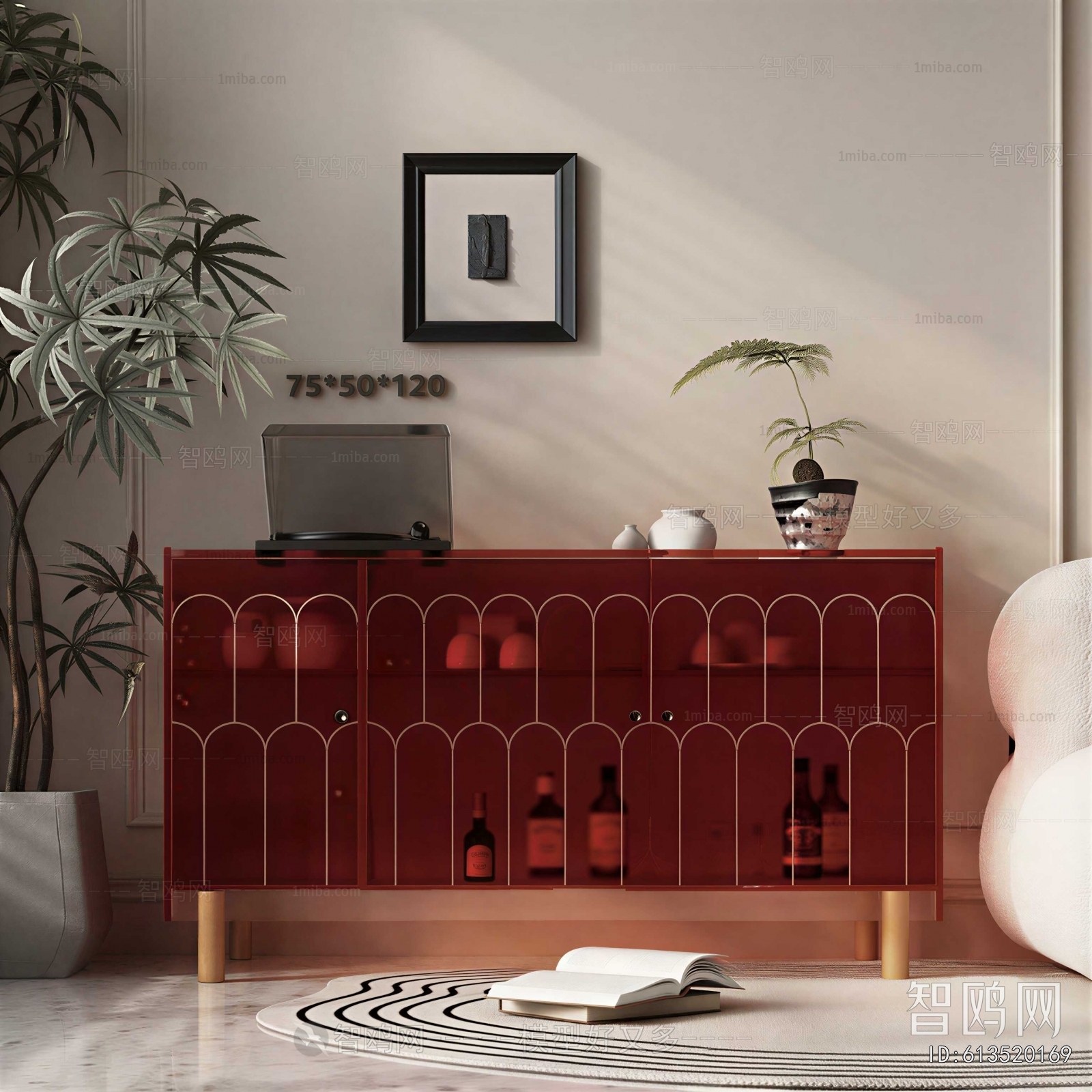 Modern Entrance Cabinet