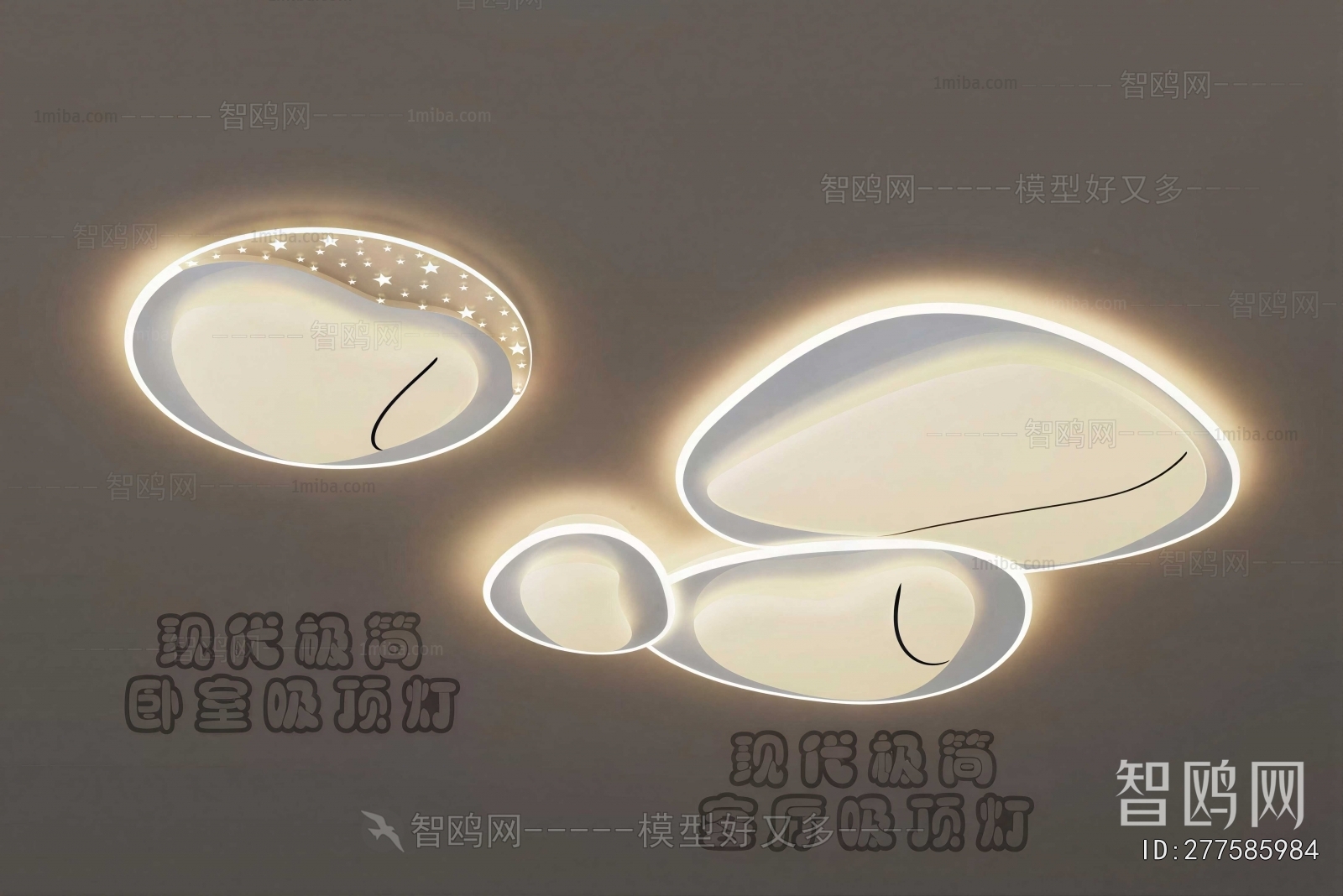 Modern Ceiling Ceiling Lamp