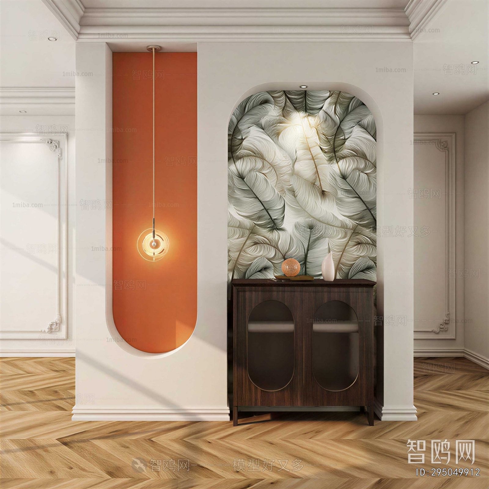 Modern Hallway
