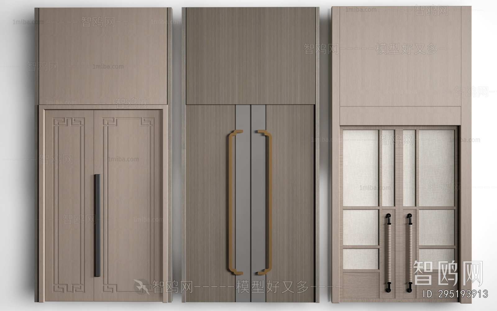Modern Double Door