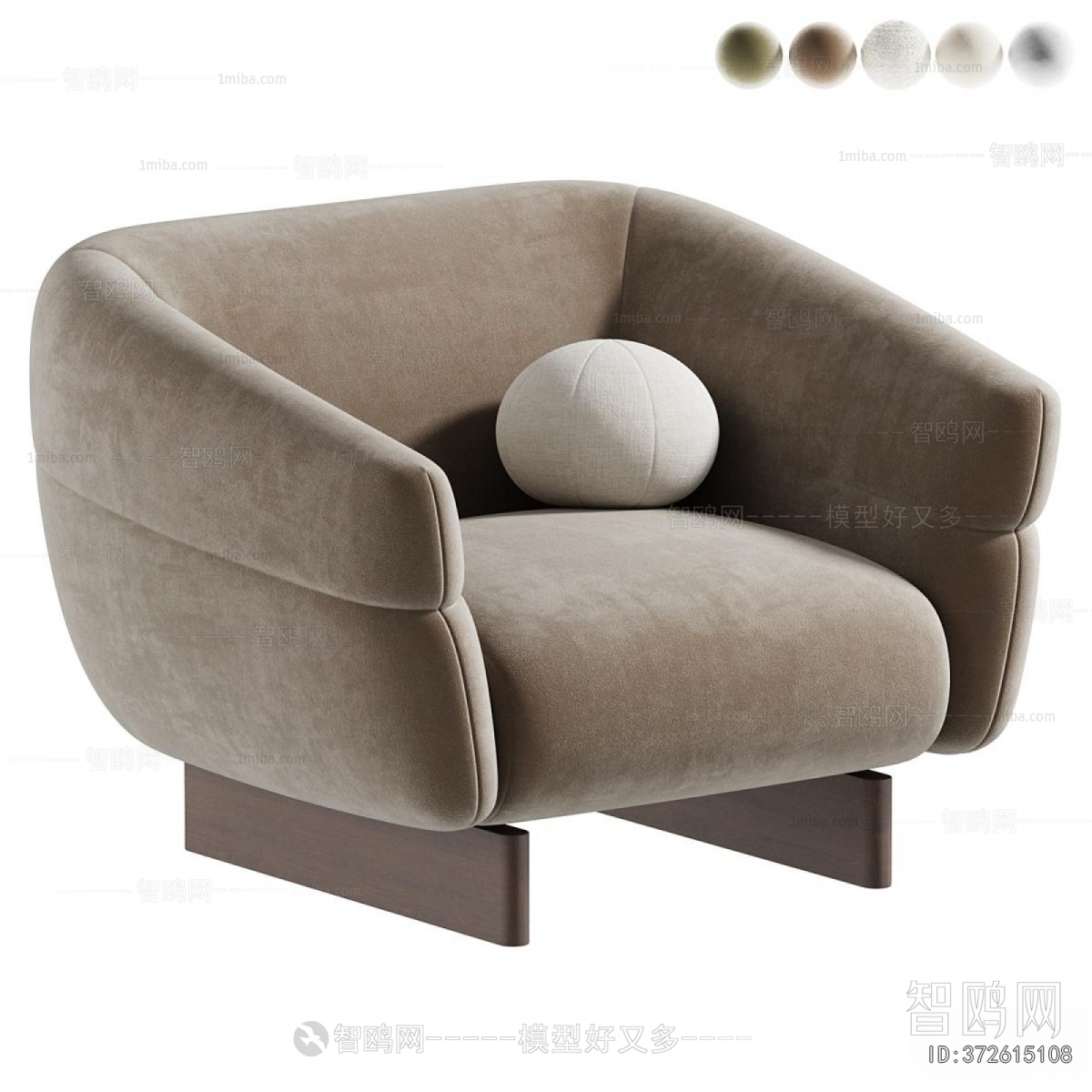 Modern Single Sofa