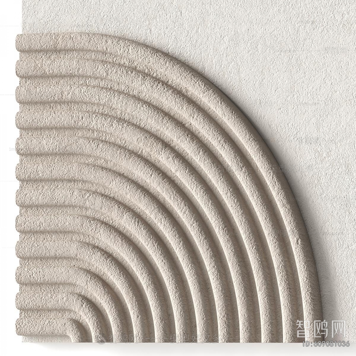 Modern Wall Decoration