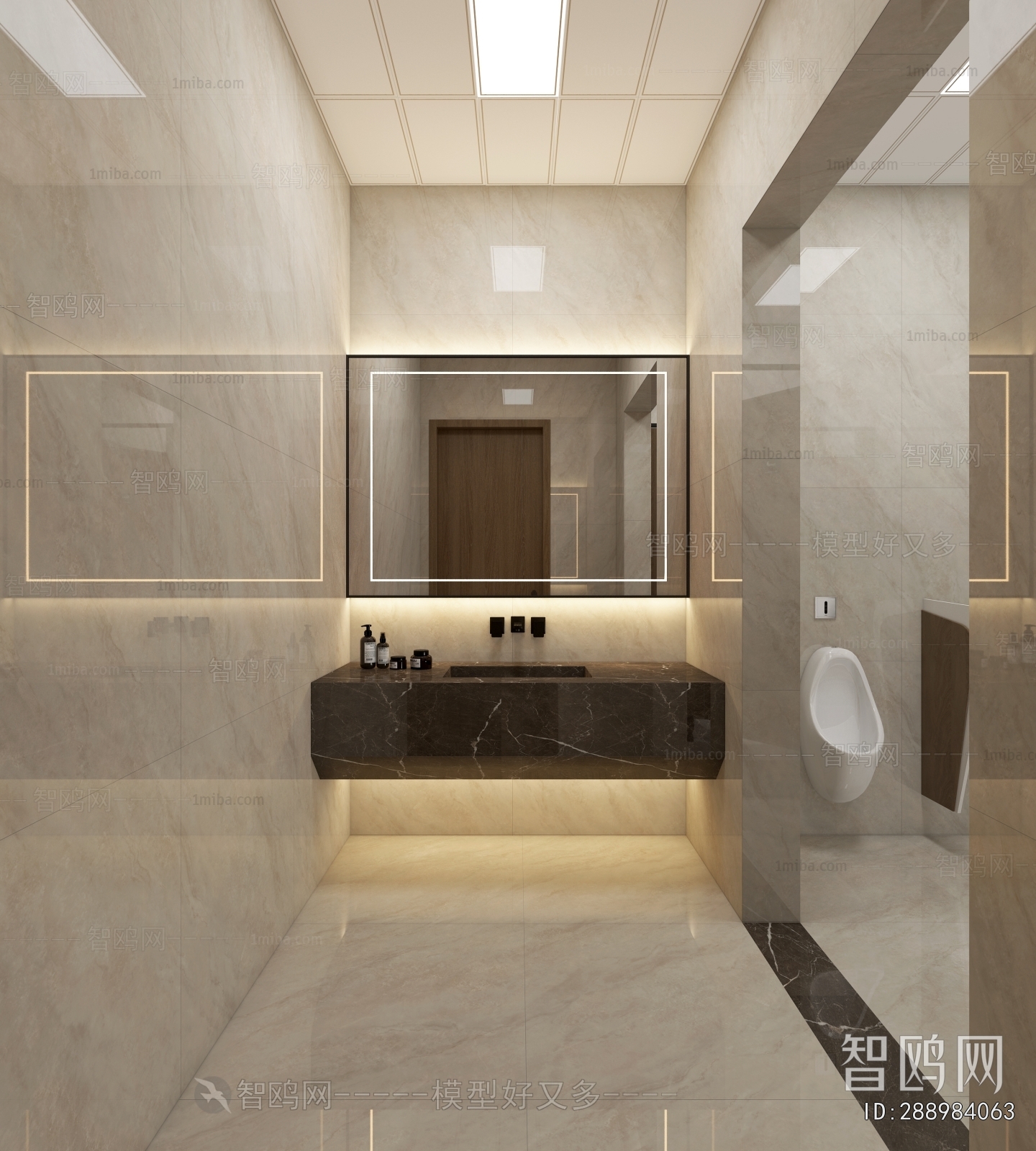 Modern Public Toilet
