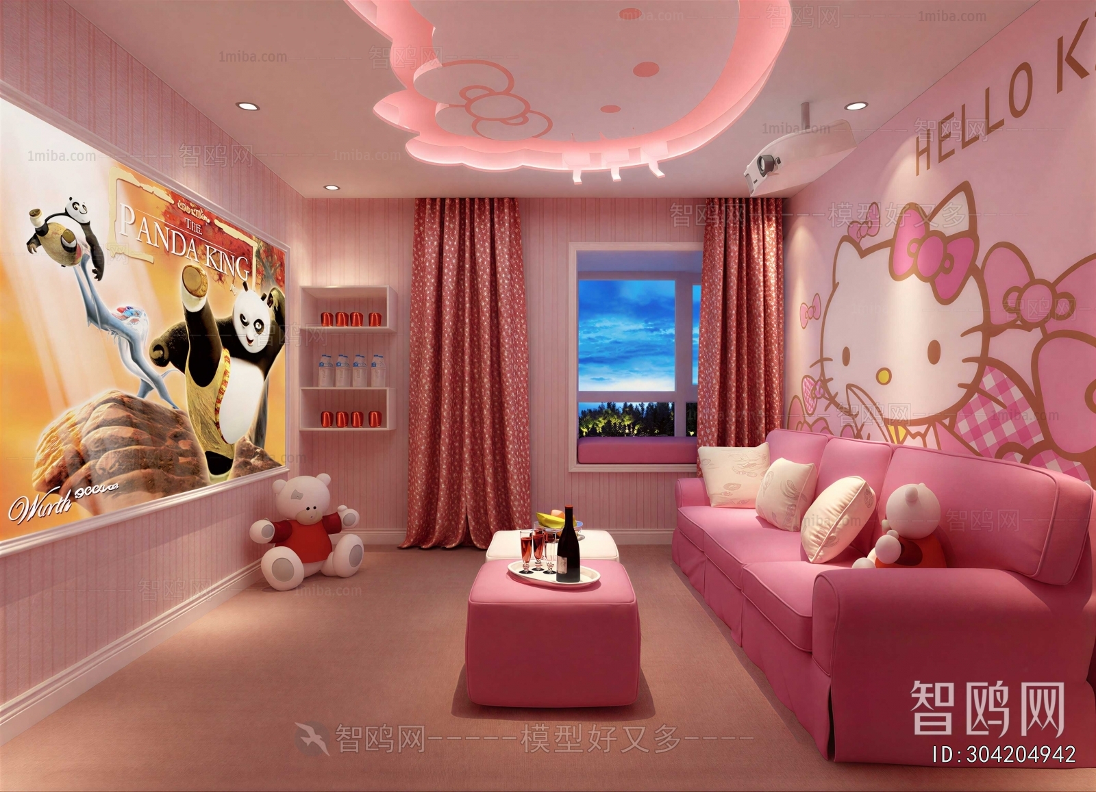 Modern A Living Room