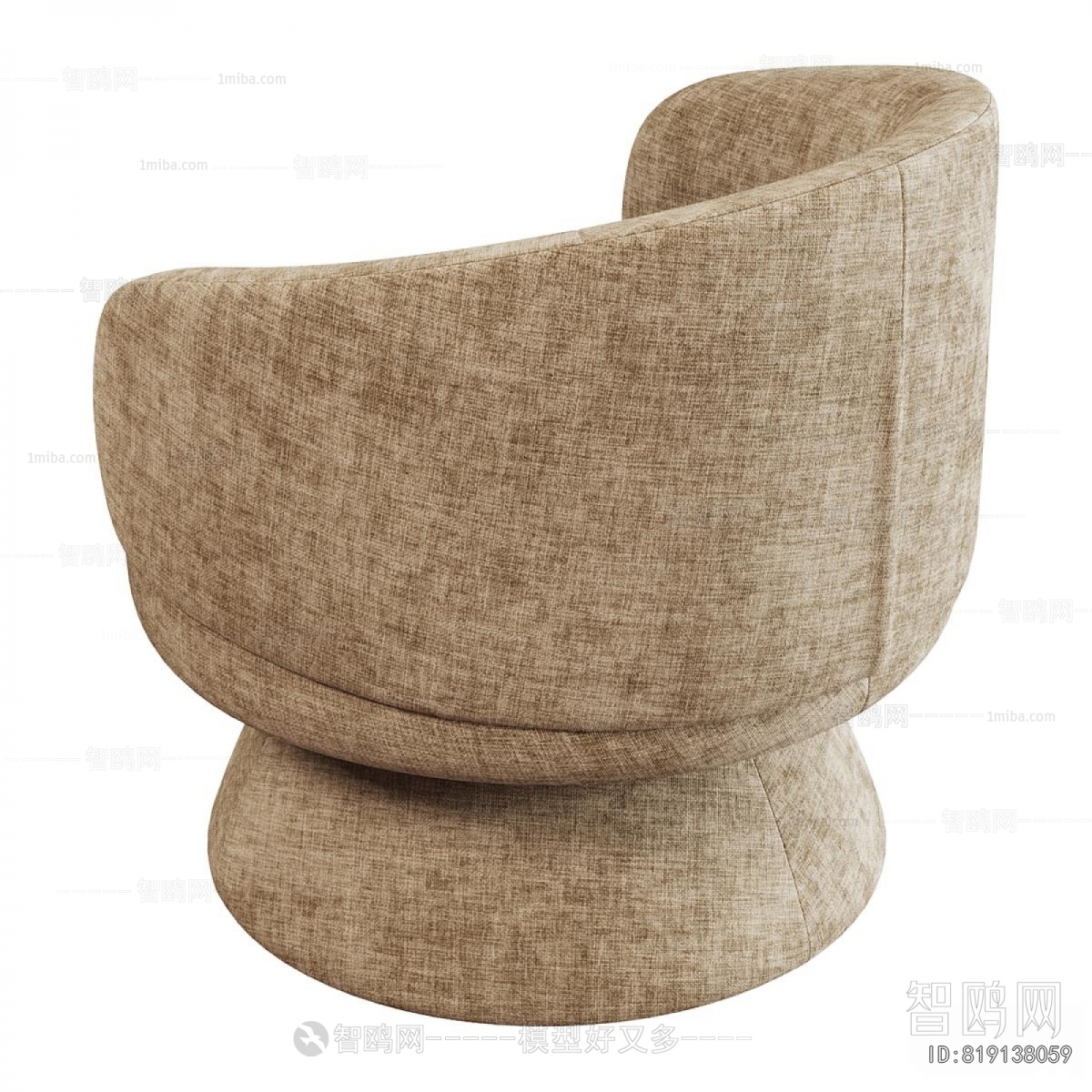 Modern Single Sofa