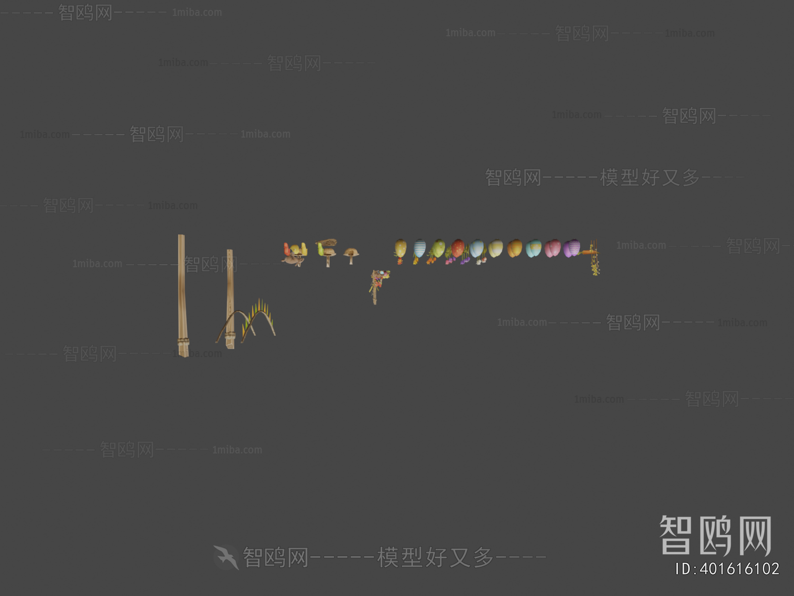 Modern Decorative Set