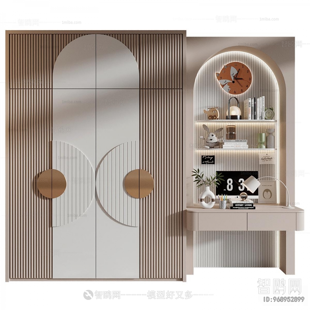 Modern The Wardrobe