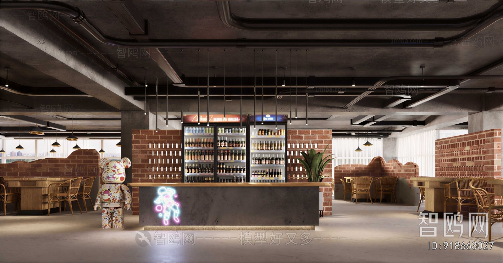 Industrial Style Bar