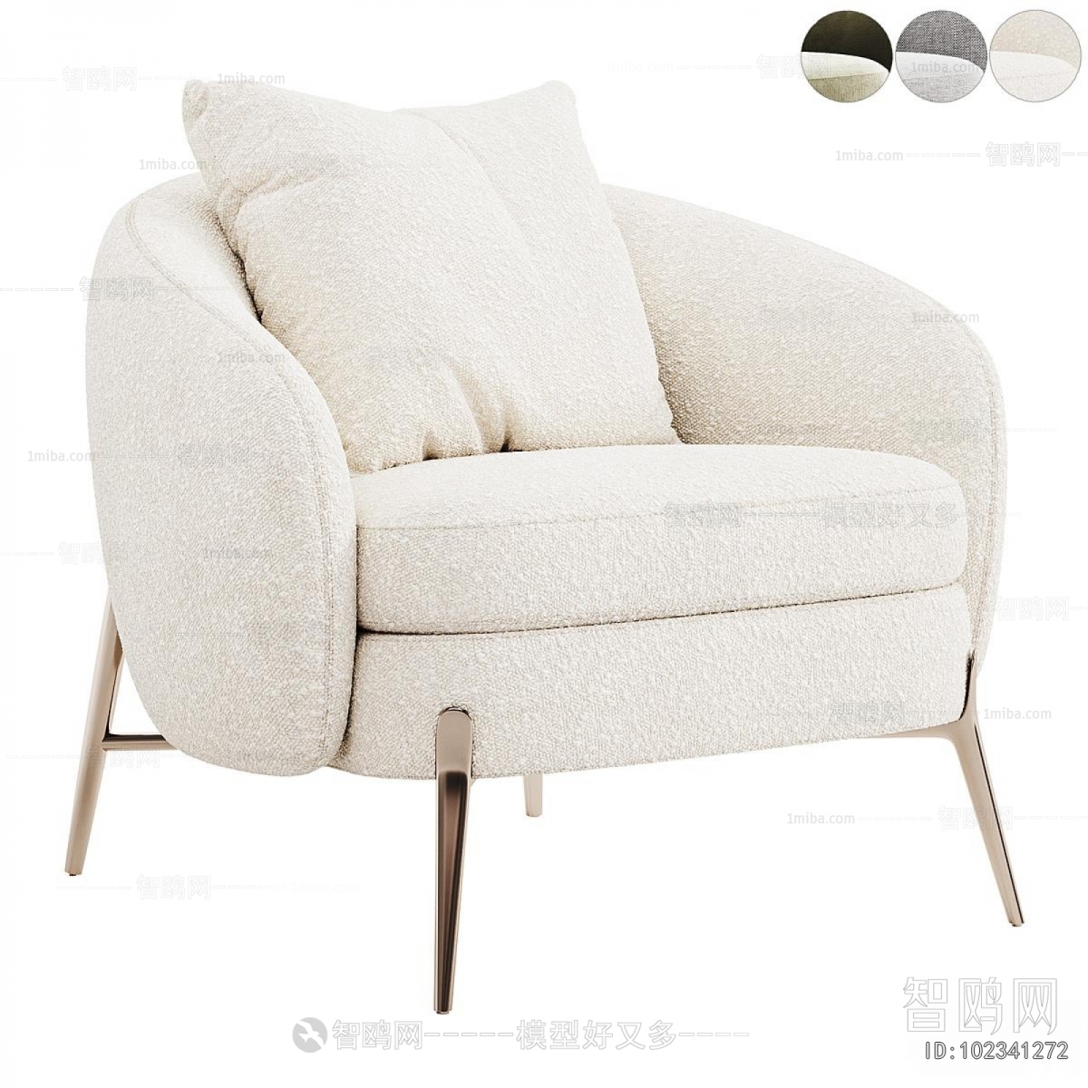 Modern Single Sofa