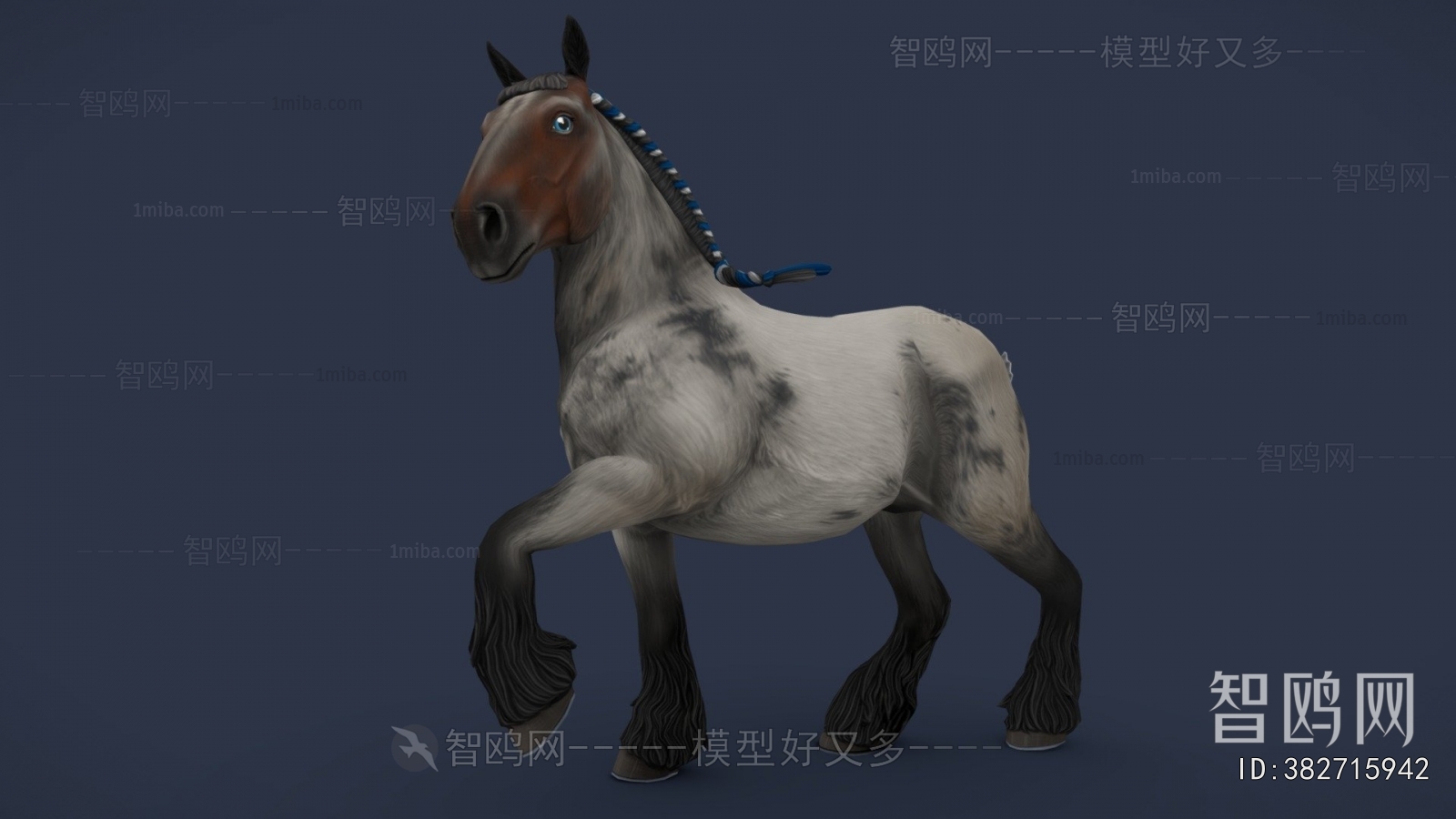 Modern Animal Horse