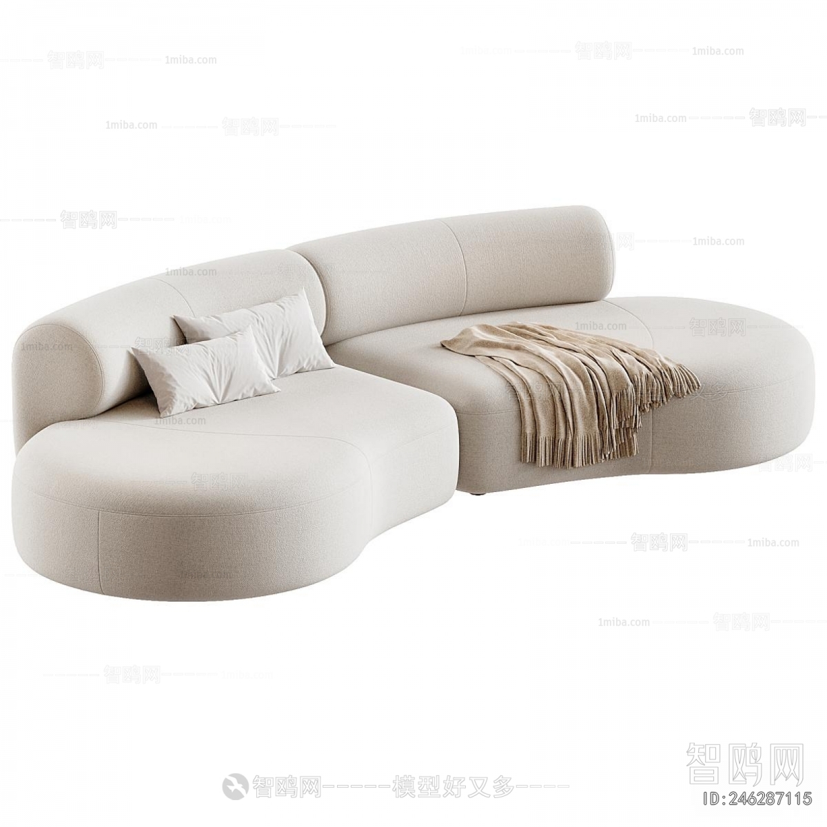 Modern Curved Sofa