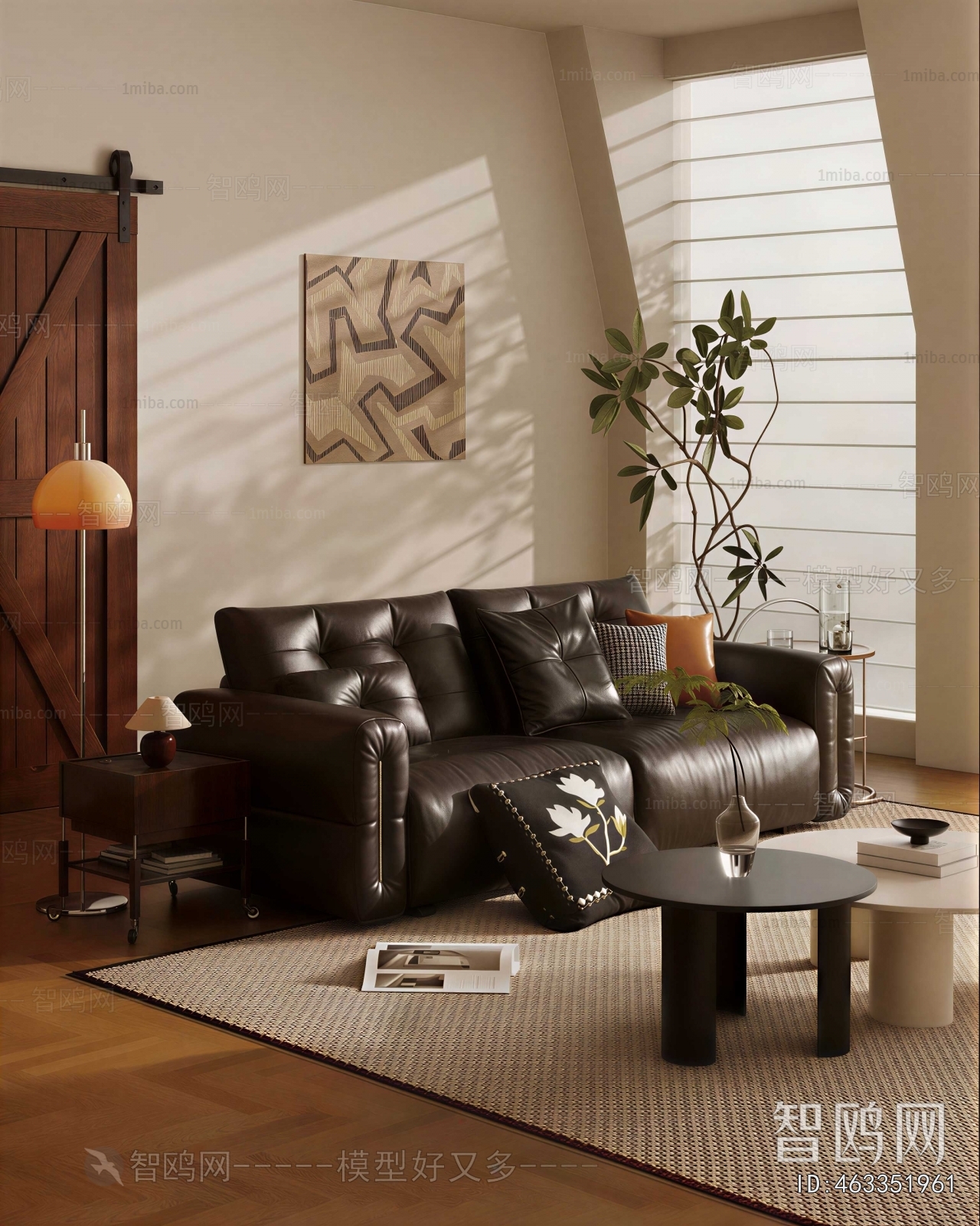 Modern A Sofa For Two