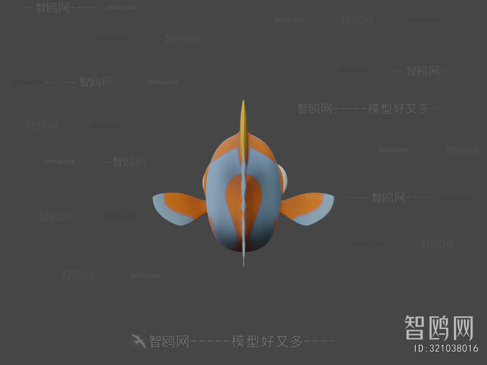 Modern Animal