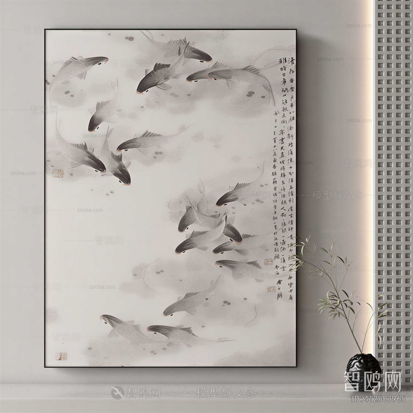 New Chinese Style Painting