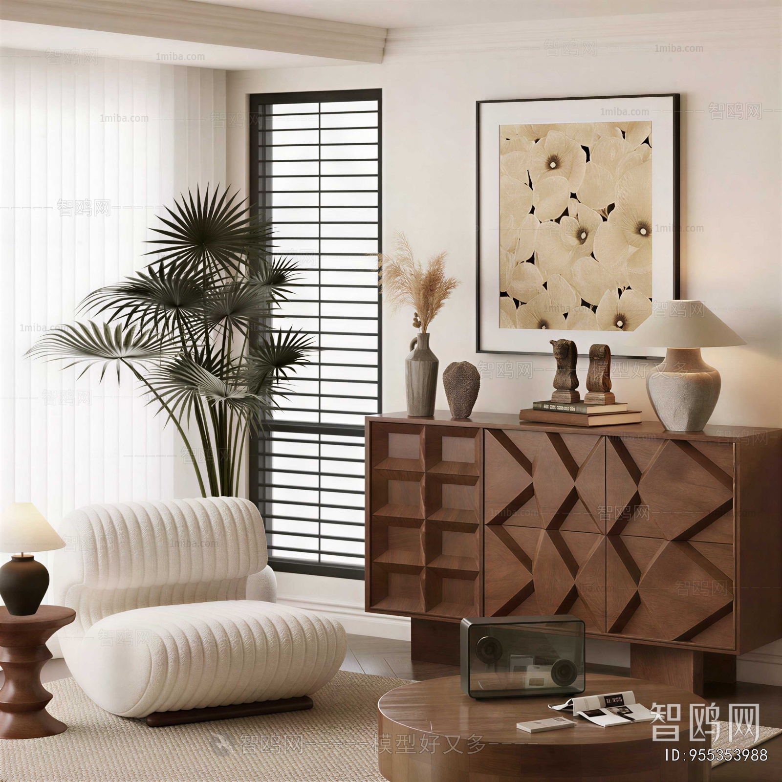 Modern Side Cabinet
