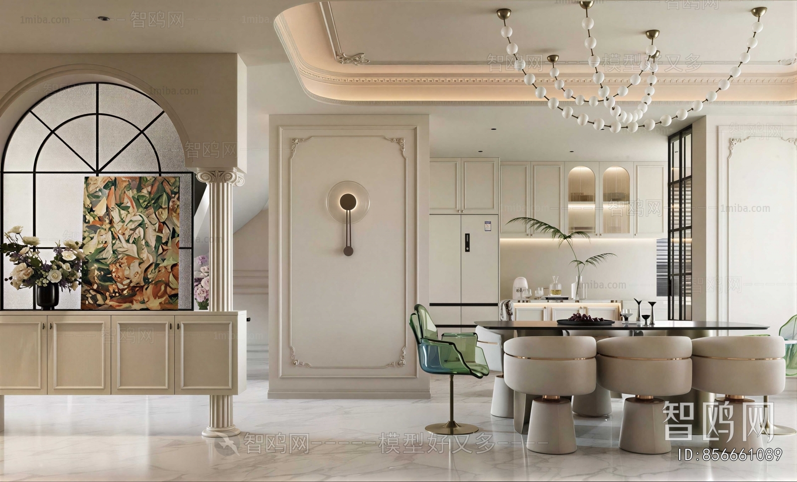 Modern Dining Room