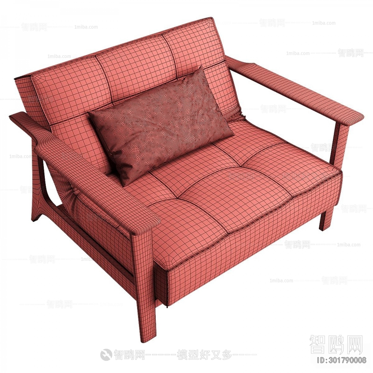 Nordic Style Lounge Chair