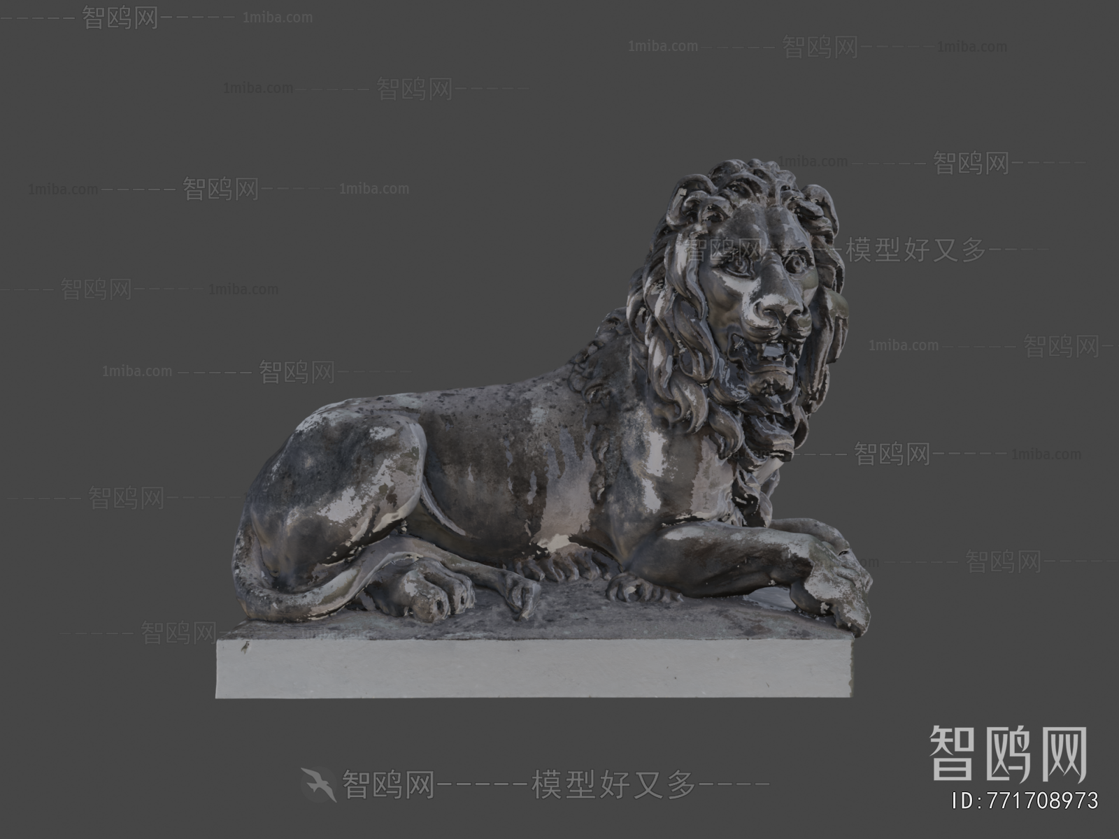 Modern Sculpture