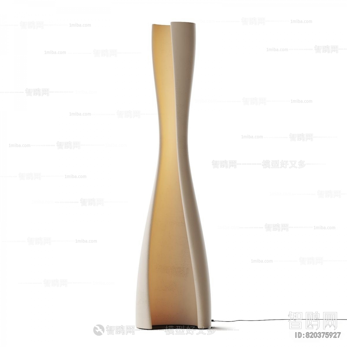 Modern Floor Lamp