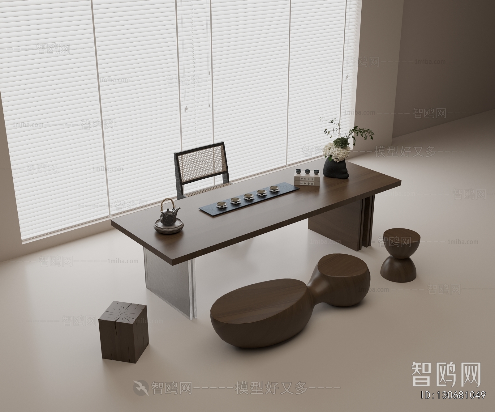Modern Tea Tables And Chairs