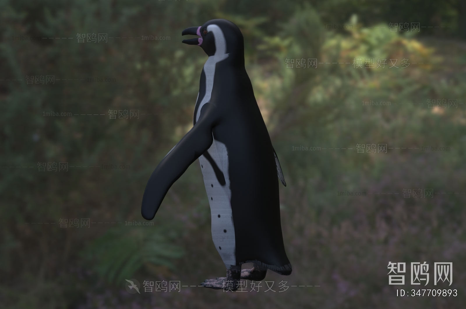 Modern Mammal
