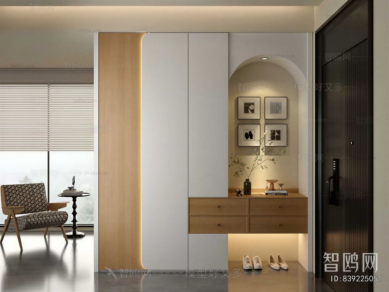 Modern Hallway