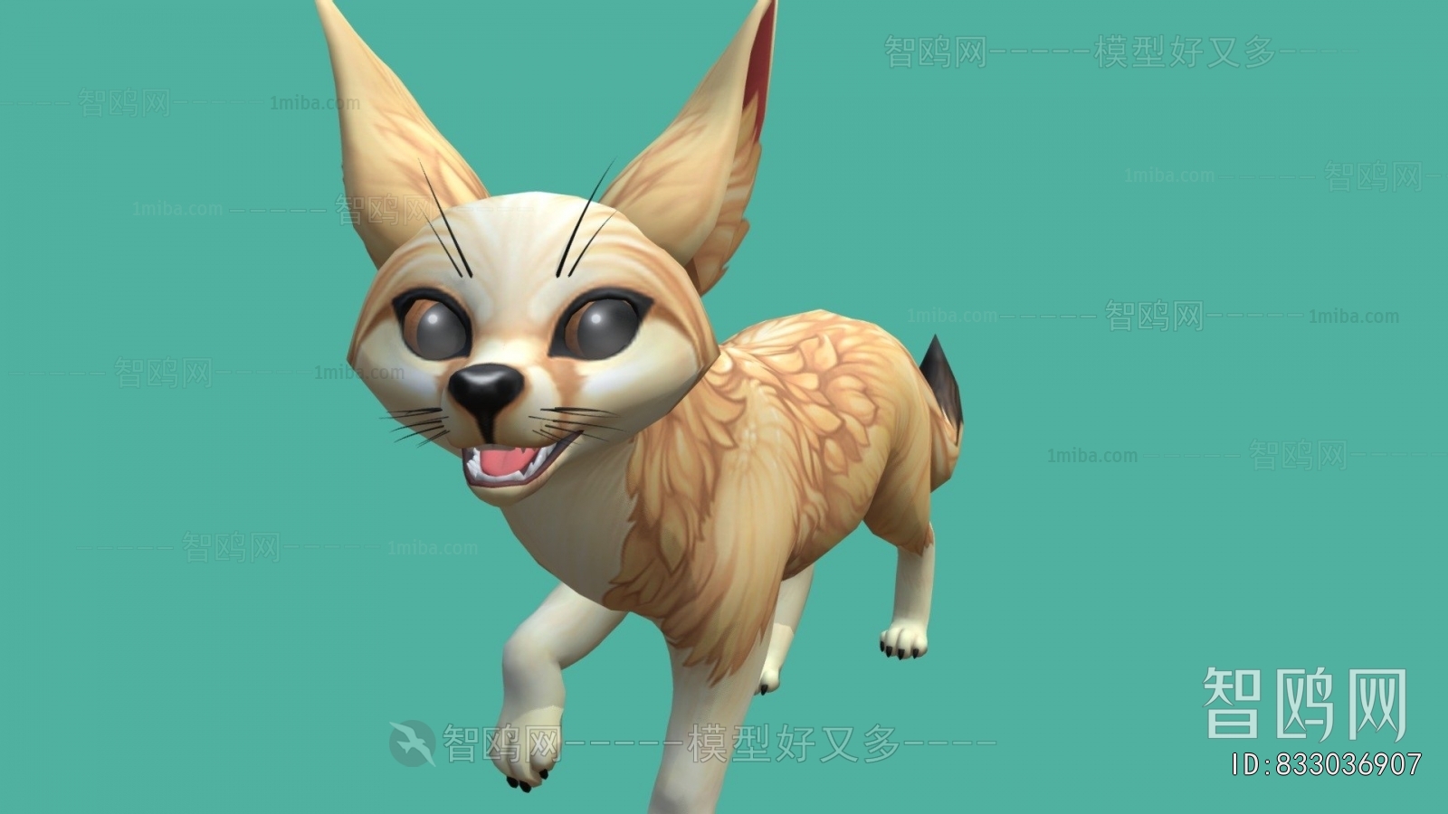 Modern Animal